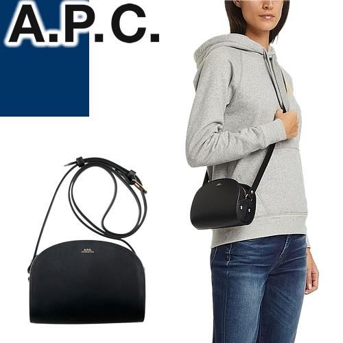 a.p.c アーペーセー ハーフムーン レザー ショルダー 半月型 肩掛け 黒 - www.erinmackeyauthor.com