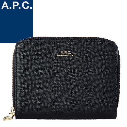 アーペーセー A.P.C. 財布 二つ折り財布 ラウンドファスナー 小銭入れあり レディース メンズ エマニエル レザー 本革 ブランド プレゼント 黒 ブラック｜maido-selection