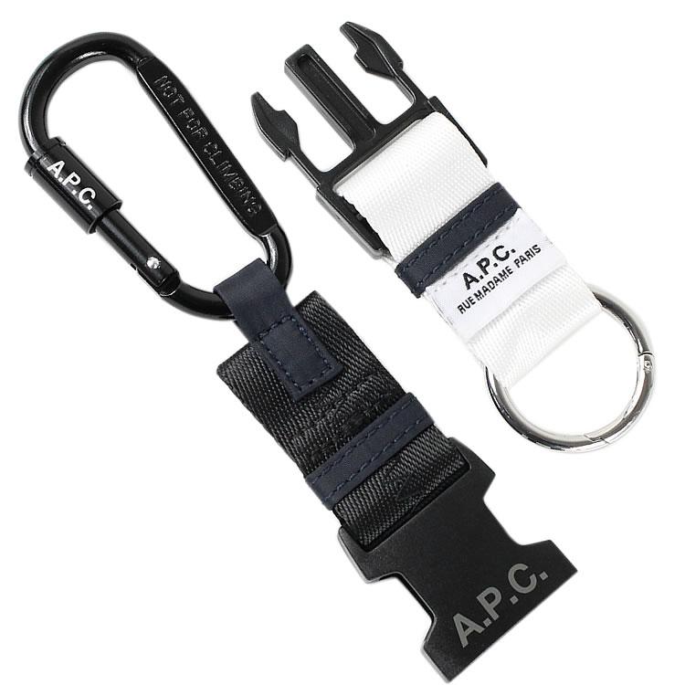 A.P.C. アーペーセー キーリング キーホルダー トレック キー