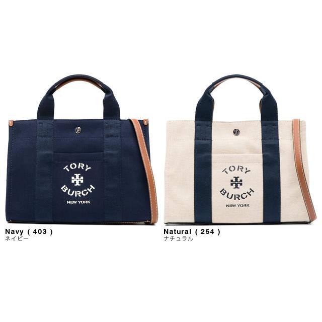 トリーバーチ TORY BURCH バッグ トートバッグ ショルダーバッグ スモール トリー トート レディース 2way ロゴ 軽い 軽量 小さめ 斜めがけ ブランド 紺｜maido-selection｜04