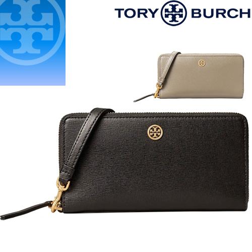 トリーバーチ TORY BURCH 財布 長財布 ロビンソン ジップ コンチネンタル ウォレット レディース ラウンドファスナー ストラップ付  ブランド 本革 黒 ブラック : 270-023 : MSS - 通販 - Yahoo!ショッピング