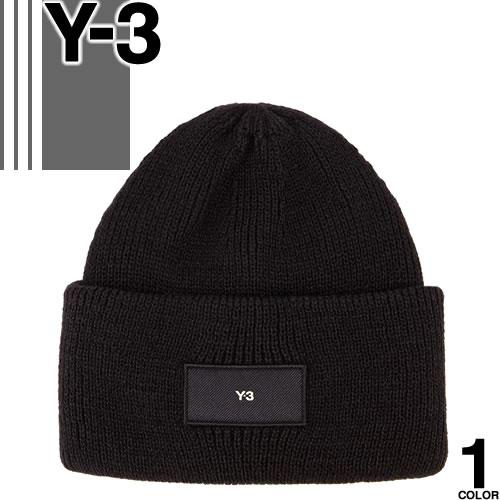 Y-3 ワイスリー ヨウジヤマモト adidas アディダス ニット帽 Y-3 ワイスリー ヨウジヤマモト adidas アディダス ニット帽