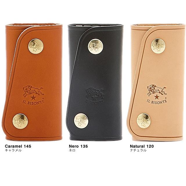 イルビゾンテ Il Bisonte キーケース メンズ レディース 車 スマートキー ブランド おしゃれ 革 本革 プレゼント イタリア ネロ ヌメ キャラメル C0799 274 007 Mss 通販 Yahoo ショッピング