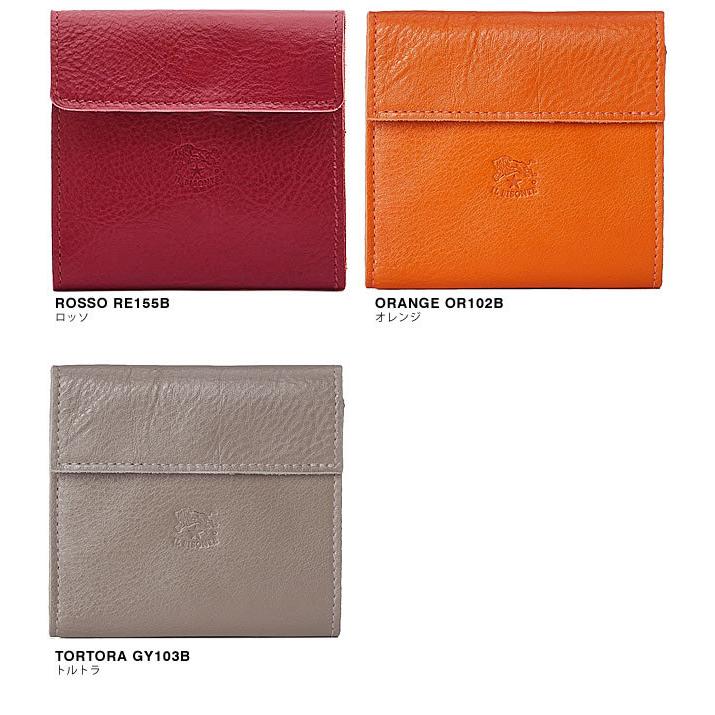 プレゼント ブランド Mss ファッション 財布 おしゃれ イルビゾンテ 二つ折り財布 メンズ Il 274 023 使いやすい オレンジ 本革 使いやすい おしゃれ Bisonte レディース レザー グレー 小銭入れあり