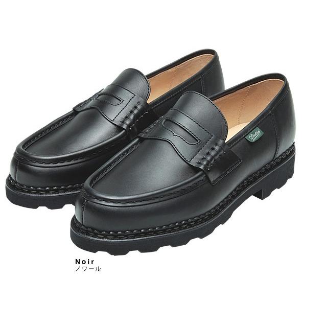 Paraboot（パラブーツ） ランス ローファー ビジネスシューズ メンズ