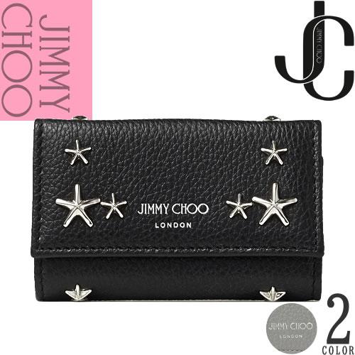 ジミーチュウ JIMMY CHOO キーケース 6連 キーリング付き ネプチューン