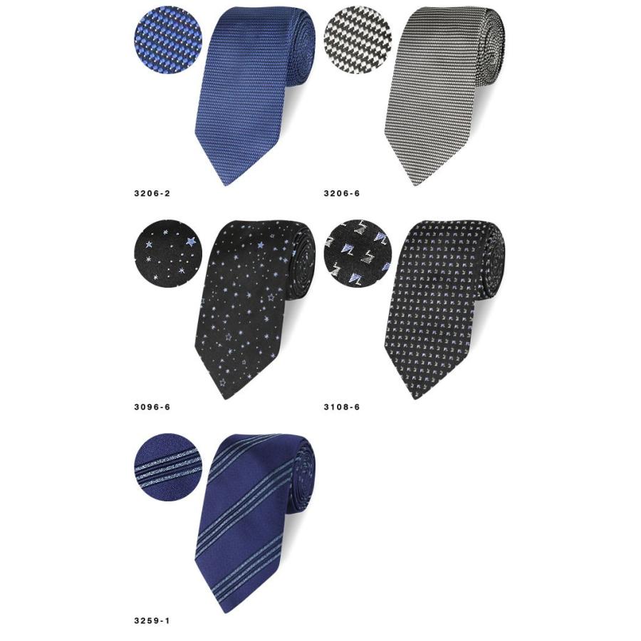 lvt1 ランバン ネクタイピン シルバー×ブラック黒 オニキス ワイドプレーン 63lv0005_thum.jpg