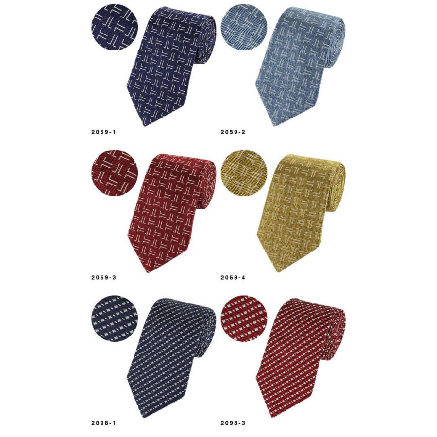 【未使用級】Lanvin ブランドネクタイ　シルク　レッド 楽天市場】ネクタイ ブランド LANVIN ランバン ネクタイ LA8
