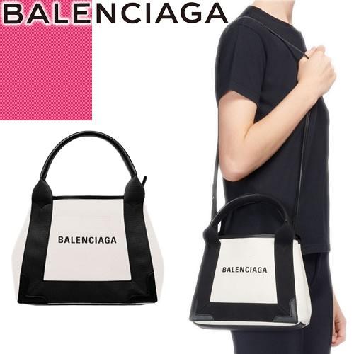 バレンシアガ Balenciaga カバ Xs バッグ ショルダーバッグ トートバッグ キャンバス 2way レディース 斜めがけ ブランド 白 ホワイト ナチュラル 279 002 Mss 通販 Yahoo ショッピング