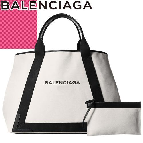 バレンシアガ BALENCIAGA バッグ トート ネイビーカバス M レディース メンズ キャンバス レザー ポーチ付き ブランド a4 大きめ  ナチュラル ブラック : 279-003 : MSS - 通販 - Yahoo!ショッピング