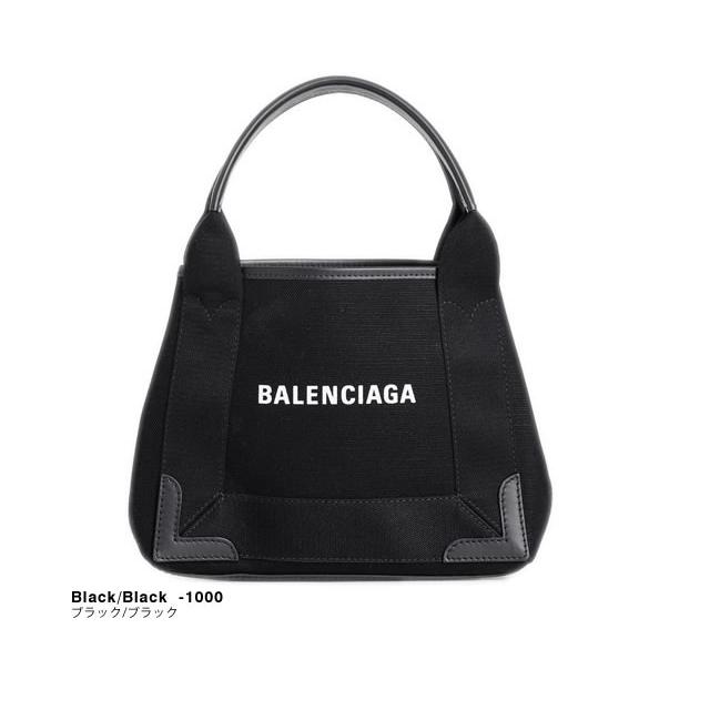 品揃え豊富で Balenciaga - BALENCIAGA バレンシアガ ネイビーカバ XS バッグ ブラック トートバッグ - www