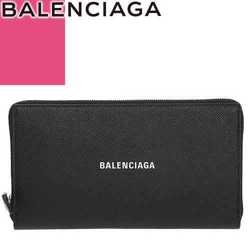 バレンシアガ BALENCIAGA 財布 長財布 キャッシュ コンチネンタル