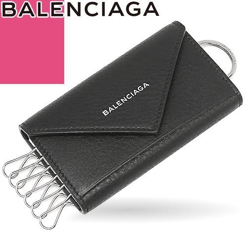 バレンシアガ BALENCIAGA キーケース 6連 キーリング付き メンズ