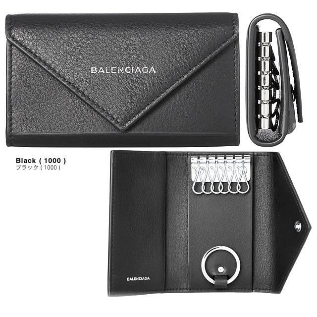 バレンシアガ BALENCIAGA キーケース 6連 キーリング付き メンズ