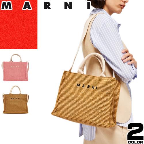 マルニ MARNI キーケース 6連 レディース サフィアーノ レザー 本革 バイカラー ロゴ ブランド プレゼント グリーン ピンク イエロー :  281-007 : MSS - 通販 - Yahoo!ショッピング