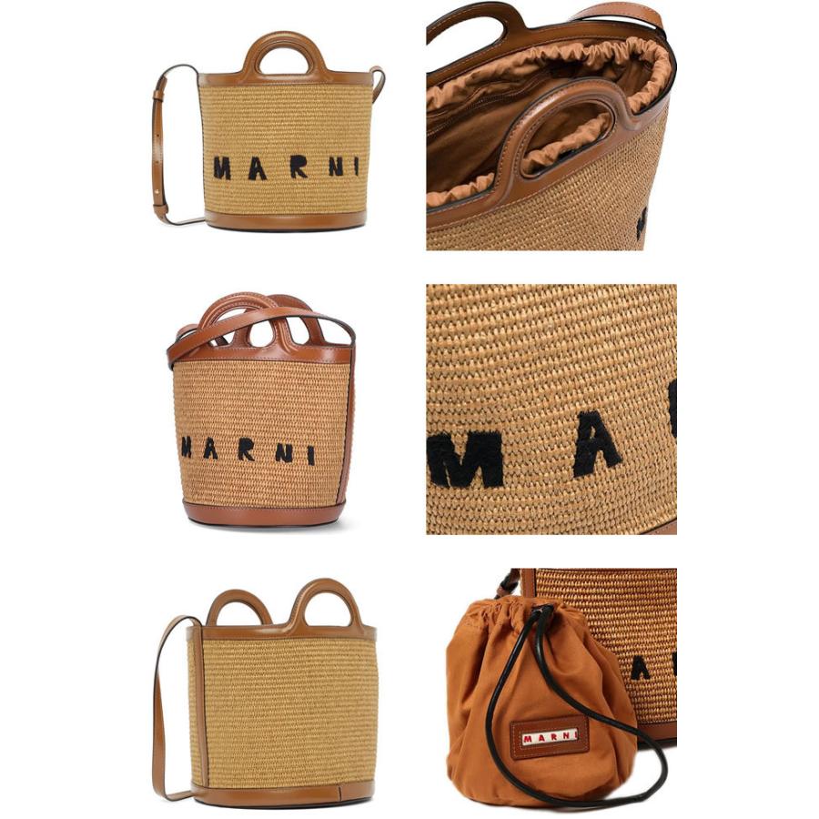 MARNI マルニ カゴバッグ ショルダーバッグ トロピカリア MARNI マルニ カゴバッグ ショルダーバッグ トロピカリア