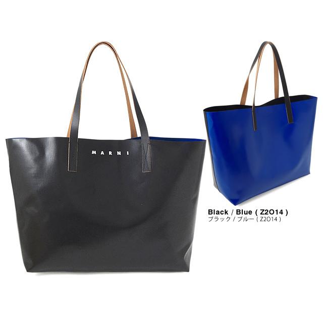 マルニ MARNI バッグ トートバッグ ショッピングバッグ レディース メンズ バイカラー 大きめ 大容量 A4 軽量 ブランド プレゼント 黒 ブラック マルニ MARNI バッグ トートバッグ ショッピングバッグ レディース メンズ バイカラー 大きめ 大容量 A4 軽量 ブランド プレゼント 黒 ブラック