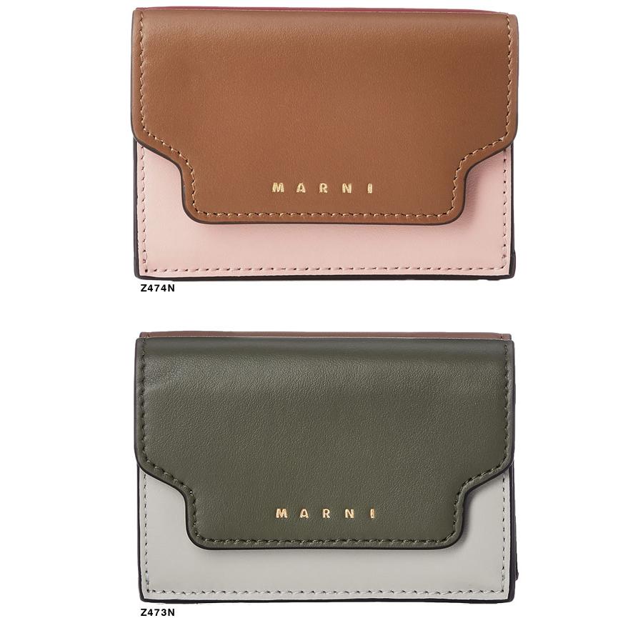 MARNI マルニ 財布 三つ折り財布 ミニ財布 小銭入れあり MARNI マルニ 財布 三つ折り財布 ミニ財布 小銭入れあり