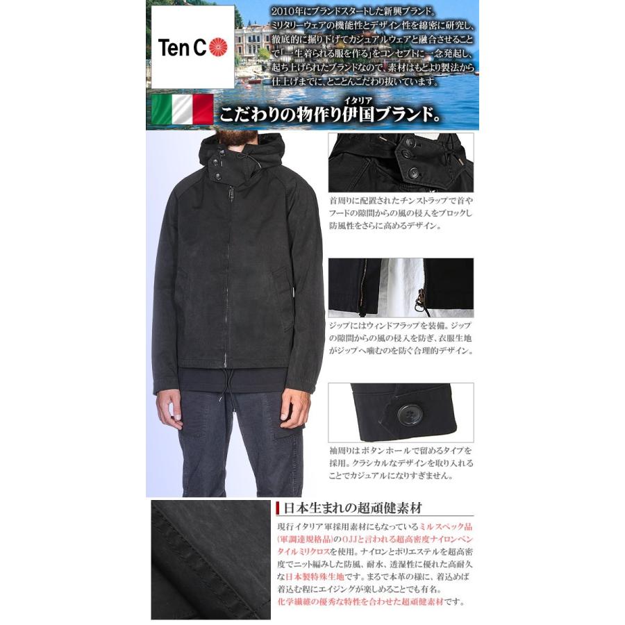 テンシー Ten c アウター ブルゾン マウンテンパーカー テンシー Ten c アウター ブルゾン マウンテンパーカー