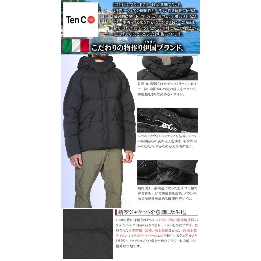 テンシー Ten c アウター ダウン ダウンジャケット ダウンコート テンシー Ten c アウター ダウン ダウンジャケット ダウンコート