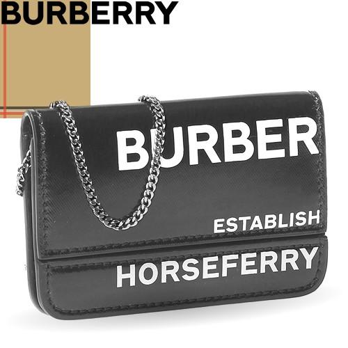 安値 バーバリー BURBERRY 名刺入れ カードケース パスケース