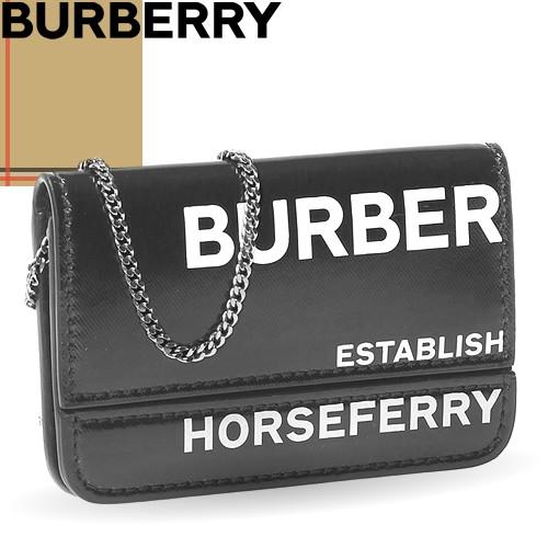 バーバリー BURBERRY 名刺入れ カードケース パスケース レディース 