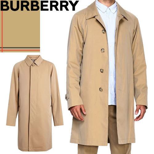 バーバリー BURBERRY コート ステンカラーコート トレンチコート ザ カムデン カーコート メンズ アウター ビジネス 大きいサイズ コットン ベージュ :285-050:MSS - 通販 - Yahoo!ショッピング バーバリー BURBERRY コート ステンカラーコート トレンチコート ザ カムデン カーコート メンズ アウター ビジネス 大きいサイズ コットン ベージュ :285-050:MSS - 通販 - Yahoo!ショッピング