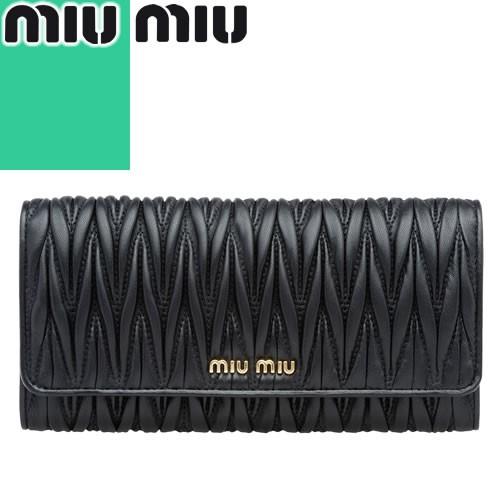 ミュウミュウ MIUMIU マテラッセ 財布 長財布 レディース レザーウォレット 新作 ブランド 本革 かぶせ蓋 黒 ブラック プレゼント