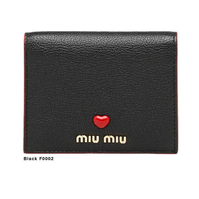 正規品】ミュウミュウ2つ折財布パールマドラスブラックRFID