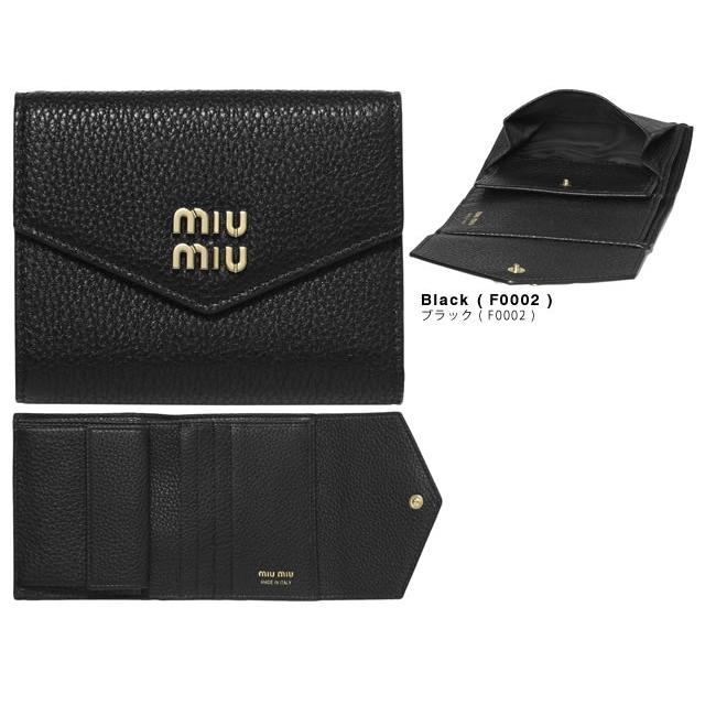 ミュウミュウ MIUMIU 財布 三つ折り財布 スモール レザー ウォレット レディース ミニ財布 豆財布 メタルロゴ ブランド 小さめ 本革 コンパクト 黒 ブラック｜maido-selection｜02