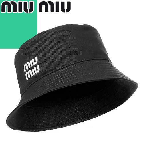 ミュウミュウ 折り財布 マテラッセ Lrtqbmjqgf Godawaripowerispat Com