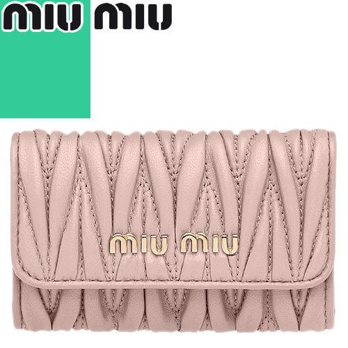 正規激安 ミュウミュウ Miumiu マトラッセ ナッパ レザー キーケース レディース 6連 ブランド 革 車 ベージュ 最先端 Aleefsurgical Com