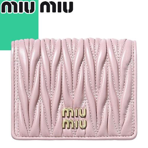 ミュウミュウ MIUMIU 財布 二つ折り財布 スモール マテラッセ ナッパ 