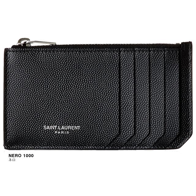 サンローラン SAINT LAURENT 財布 小銭入れ コインケース カードケース 