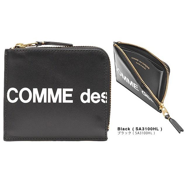 COMME des GARCONS コムデギャルソン 財布 ミニ財布 小銭入れ