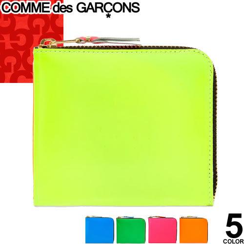 COMME des GARCONS（コムデギャルソン） 財布 ミニ財布 コインケース