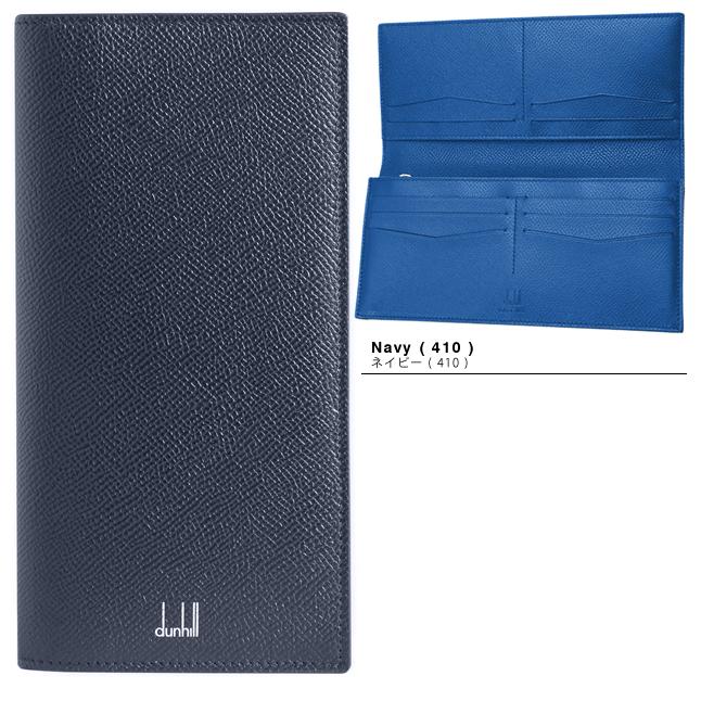 dunhill ダンヒル 財布 長財布 かぶせ 小銭入れあり カドガン dunhill ダンヒル 財布 長財布 かぶせ 小銭入れあり カドガン