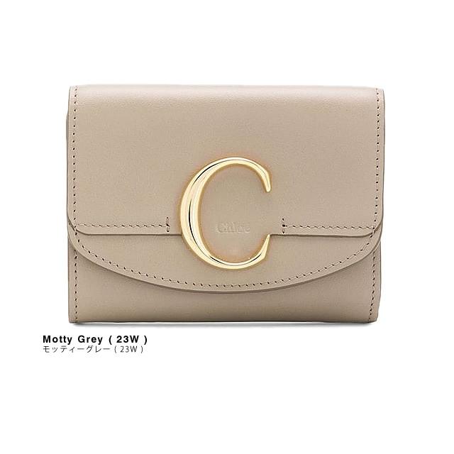 新品】 Chloe クロエ クロコ型押し レザー 三つ折り財布 グレー | www