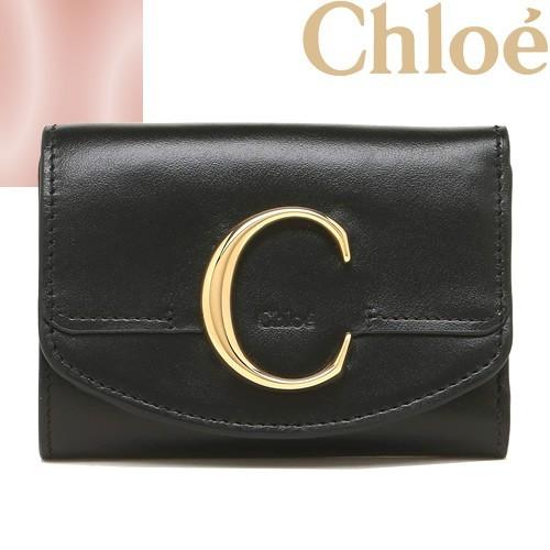 クロエ Chloe 財布 三つ折り財布 クロエ C ミニ トリフォード レディース ブランド 革 小さめ コンパクト 黒 ブラック CHC19UP058 A37 :294-023:MSS - 通販 - Yahoo!ショッピング