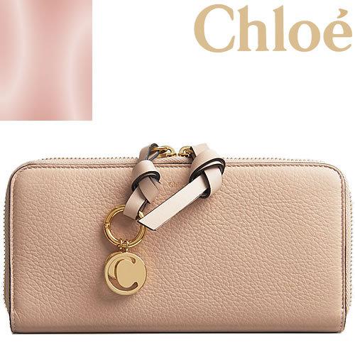 クロエ Chloe 財布 長財布 ラウンドファスナー レディース