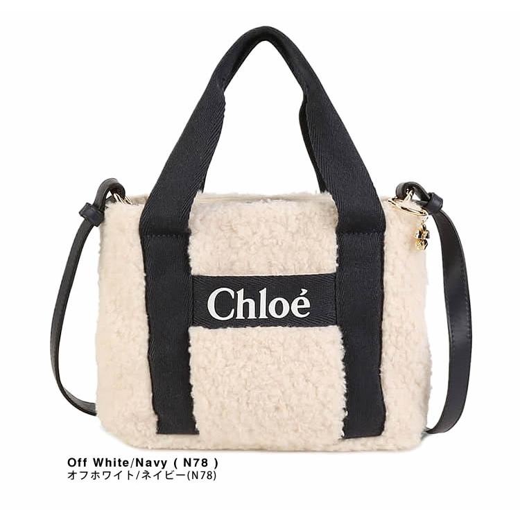 Chloe（クロエ） バッグ ハンドバッグ ショルダーバッグ レディース