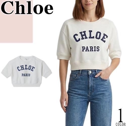Chloe クロエ 半袖Tシャツ ロゴプリント クロップド Chloe（クロエ） キッズ Chloe Kids トレーナー 半袖 C20844