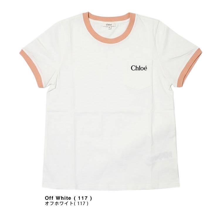 Chloe（クロエ） キッズ Chloe Kids Tシャツ 半袖 C20860 レディース
