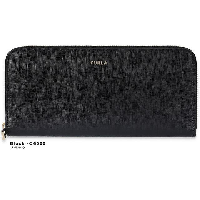 フルラ FURLA 財布 長財布 ラウンドファスナー レディース バビロン