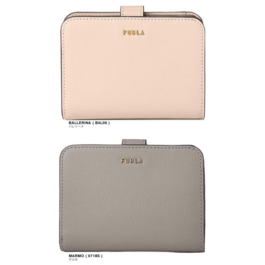 フルラ FURLA 財布 折り財布 二つ折り 小銭入れあり レディース  