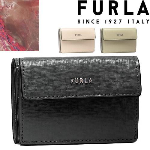 フルラ FURLA 財布 三つ折り財布 ミニ財布 バビロン S コンパクト
