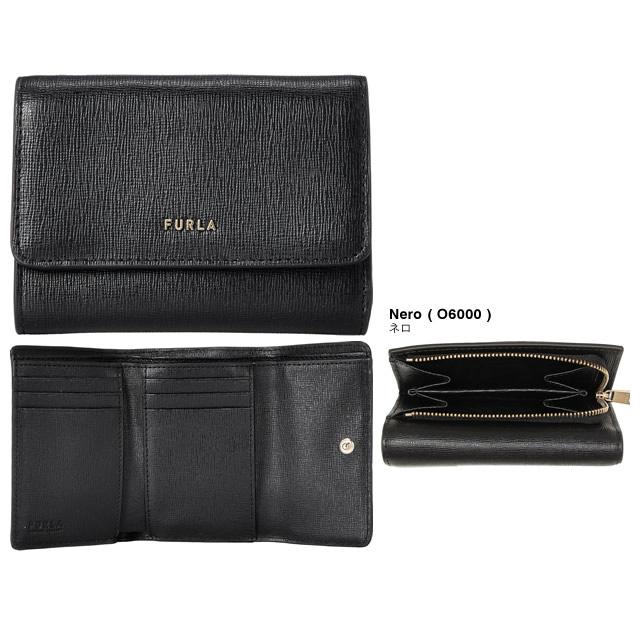 フルラ FURLA 財布 三つ折り財布 バビロン S コンパクト ウォレット 