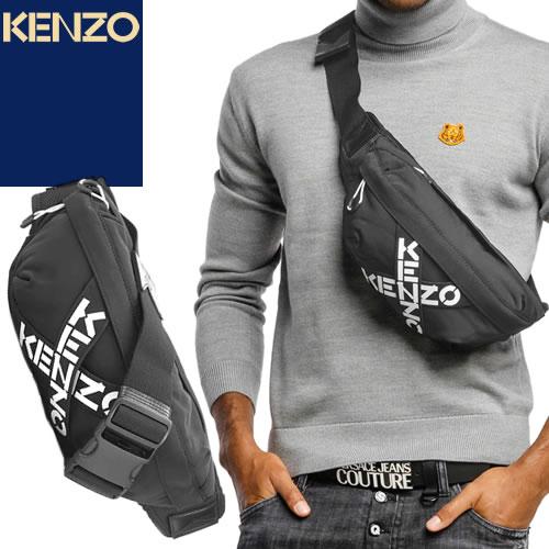ケンゾー KENZO バッグ ボディバッグ ウエストポーチ ウエストバッグ