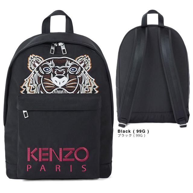 至上 KENZO リュックサック バックパック 虎 立体刺繍 ホワイト