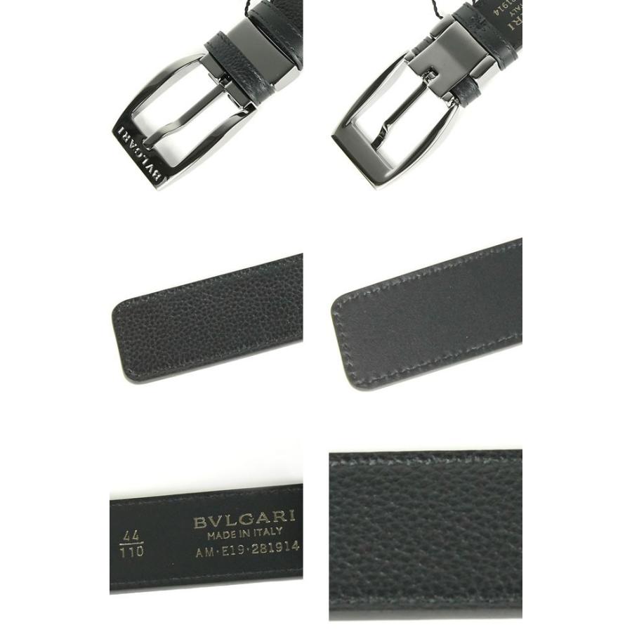 BVLGARI ブルガリ ベルト エリプス ELLIPSE メンズ ブランド 本 BVLGARI ブルガリ ベルト エリプス ELLIPSE メンズ ブランド 本